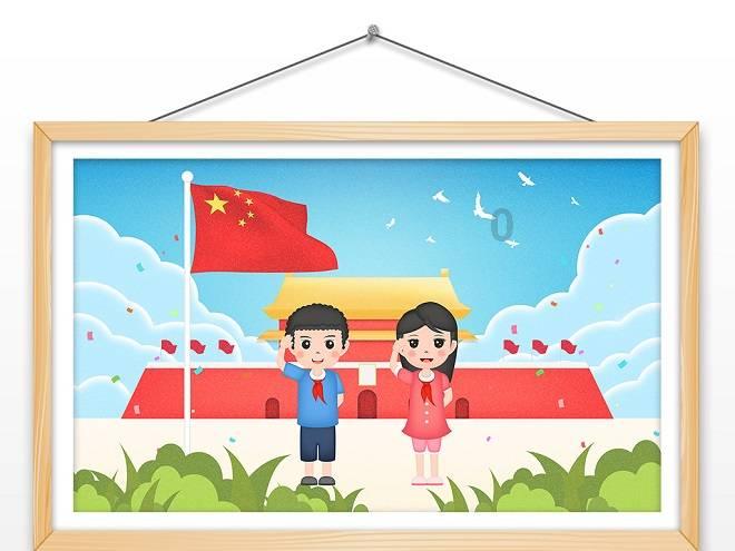 米妮彩色书